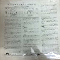 แผ่นเสียง Helmut Zacharias And His Orchestra - Teatime In Tokyo Vinyl VG+