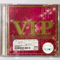 ซีดี Various - V.I.P. Hot R&B/Hiphop/Dance Trax IX CD VG+