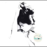 ซีดี Takako Shirai & Crazy Boys - Cosmic Child CD VG 2CDs