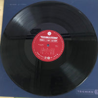 แผ่นเสียง 田端義夫 - ヒット全集 人生の歌声 Vinyl VG+ 2LPs