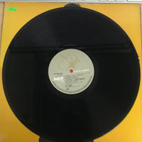 แผ่นเสียง Winning VinyI VG+