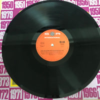 แผ่นเสียง Various - Das Goldene Schlager-Archiv - Die Hits Des Jahres 1972 Vinyl VG+
