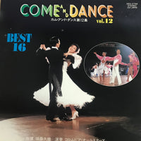 แผ่นเสียง Various - Come And Dance voI.12 VinyI VG+
