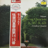 แผ่นเสียง Wolfgang Amadeus Mozart - K.387.K.421 Amadeus Quartet Vinyl VG+
