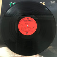 แผ่นเสียง Various - Come And Dance voI.12 VinyI VG+