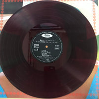 แผ่นเสียง Jimmy Takeuchi - Charming Hit Album 7: Let's Sing Our Hit Song Vinyl VG+