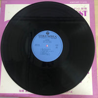 แผ่นเสียง Various - Come And Dance VoI.6 VinyI VG+