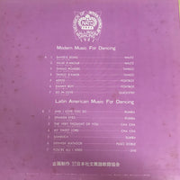 แผ่นเสียง Various - Come And Dance VoI.6 VinyI VG+