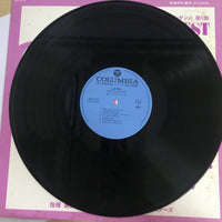 แผ่นเสียง Various - Come And Dance VoI.6 VinyI VG+