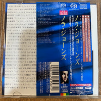 Norah Jones - Come Away With Me SACD VG+