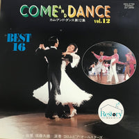 แผ่นเสียง Various - Come And Dance voI.12 VinyI VG+