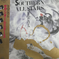 แผ่นเสียง Southern All Stars - Kamakura VinyI VG+ 2LPs
