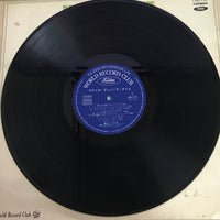 แผ่นเสียง Various - Stereo Dancing Time - Munehiro Okuda & His Blue Sky Dance Orchestra VinyI VG+