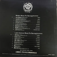 แผ่นเสียง Various - Come And Dance voI.12 VinyI VG+