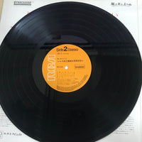 แผ่นเสียง Various - ショウほど素敵な商売はない Vinyl VG+