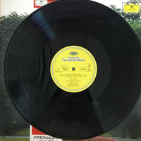 แผ่นเสียง Wolfgang Amadeus Mozart - K.387.K.421 Amadeus Quartet Vinyl VG+