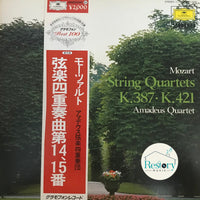 แผ่นเสียง Wolfgang Amadeus Mozart - K.387.K.421 Amadeus Quartet Vinyl VG+
