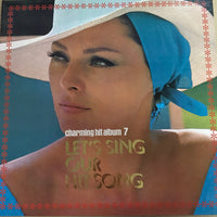 แผ่นเสียง Jimmy Takeuchi - Charming Hit Album 7: Let's Sing Our Hit Song Vinyl VG+