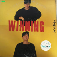 แผ่นเสียง Winning VinyI VG+