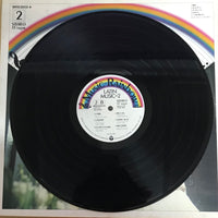 แผ่นเสียง Los Villa Rica / Hiroshi Ishimaru & Kay Strings - Valentine Concert / Latin Music 2 Vinyl VG+