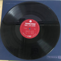 แผ่นเสียง 田端義夫 - ヒット全集 人生の歌声 Vinyl VG+ 2LPs