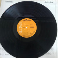 แผ่นเสียง Various - ショウほど素敵な商売はない Vinyl VG+