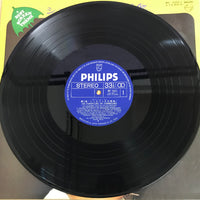 แผ่นเสียง Various - シェルブールの雨傘 = Les Parapluies De Cherbourg Vinyl VG+