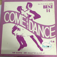 แผ่นเสียง Various - Come And Dance VoI.6 VinyI VG+