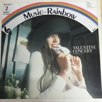 แผ่นเสียง Los Villa Rica / Hiroshi Ishimaru & Kay Strings - Valentine Concert / Latin Music 2 Vinyl VG+