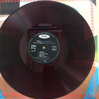 แผ่นเสียง Jimmy Takeuchi - Charming Hit Album 7: Let's Sing Our Hit Song Vinyl VG+