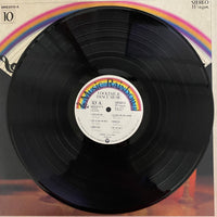 แผ่นเสียง Hiroshi Ishimaru, Kay Strings, Kayoko Ishu, Rainbow Pops Orchestra - Coctail & Dance Music / Screen Music-II Europe Vinyl VG+