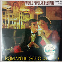 แผ่นเสียง World Popular Festival - ROMANTIC SOLO MOOD Vinyl VG+