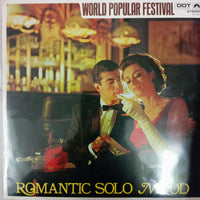 แผ่นเสียง World Popular Festival - ROMANTIC SOLO MOOD Vinyl VG+
