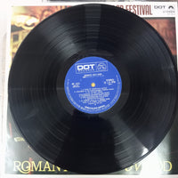 แผ่นเสียง World Popular Festival - ROMANTIC SOLO MOOD Vinyl VG+