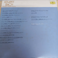 แผ่นเสียง WILHELM KEMPFF Piano - Kempff Bach ケンプ、バッハ名演集 Vinyl VG+ 2LPs