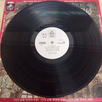 แผ่นเสียง HELMUT WALCHA - J.S.BACH Das Wohlteperierte Klavier Vinyl VG