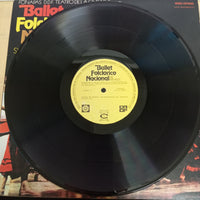 แผ่นเสียง SILVIA LOZANO - Ballet Folclorico Nacional Vinyl VG 2LPs