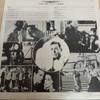 แผ่นเสียง Various - The Best Collection of Movie Themes Vinyl VG+