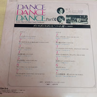 แผ่นเสียง Toshio Mori & Blue Coats Orchestra - Dance Dance Dance Part-XI Vinyl VG+