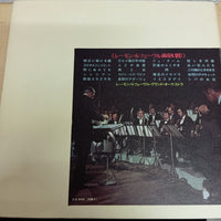 แผ่นเสียง Raymond Lefèvre – Max 20 Vinyl VG