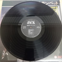 แผ่นเสียง Various - Trumpet Mood Best Album Vinyl VG+