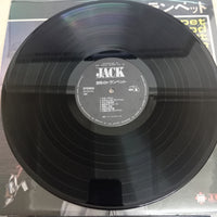 แผ่นเสียง Various - Trumpet Mood Best Album Vinyl VG+