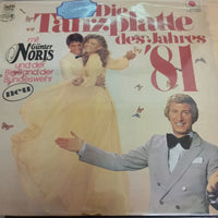 แผ่นเสียง Günter Noris, Die Big Band Der Bundeswehr – Die Tanzplatte Des Jahres '81 Vinyl VG+