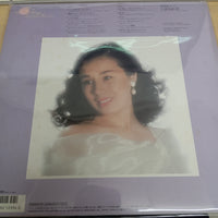 แผ่นเสียง Ai Kanzaki – Ai Sings Screen Themes Vinyl VG+