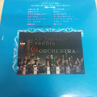 แผ่นเสียง Billy Vaughn - Golden Dance Party Vinyl VG+