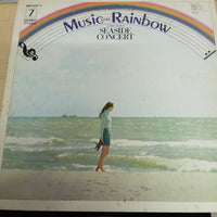 แผ่นเสียง Hiroshi Ishimaru And Kay Strings, Pua Almeida - Seaside Concert / Hawaiian Music Vinyl VG+