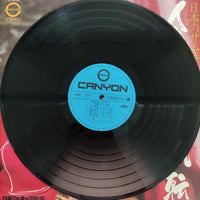 แผ่นเสียง Sam Taylor - 日本のサム・テイラー・人生劇場/流転 Vinyl VG+