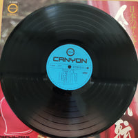 แผ่นเสียง Sam Taylor - 日本のサム・テイラー・人生劇場/流転 Vinyl VG