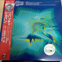 แผ่นเสียง Dinu Lipatti, Frédéric Chopin - Piano Concerto No.1 / Piano Sonata No. 3 / Etude In E Minor / Etude In G Flat Major Vinyl VG+