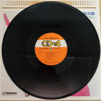 แผ่นเสียง Yujiro Ishihara - 魅惑のミリオンセラー Vinyl VG+